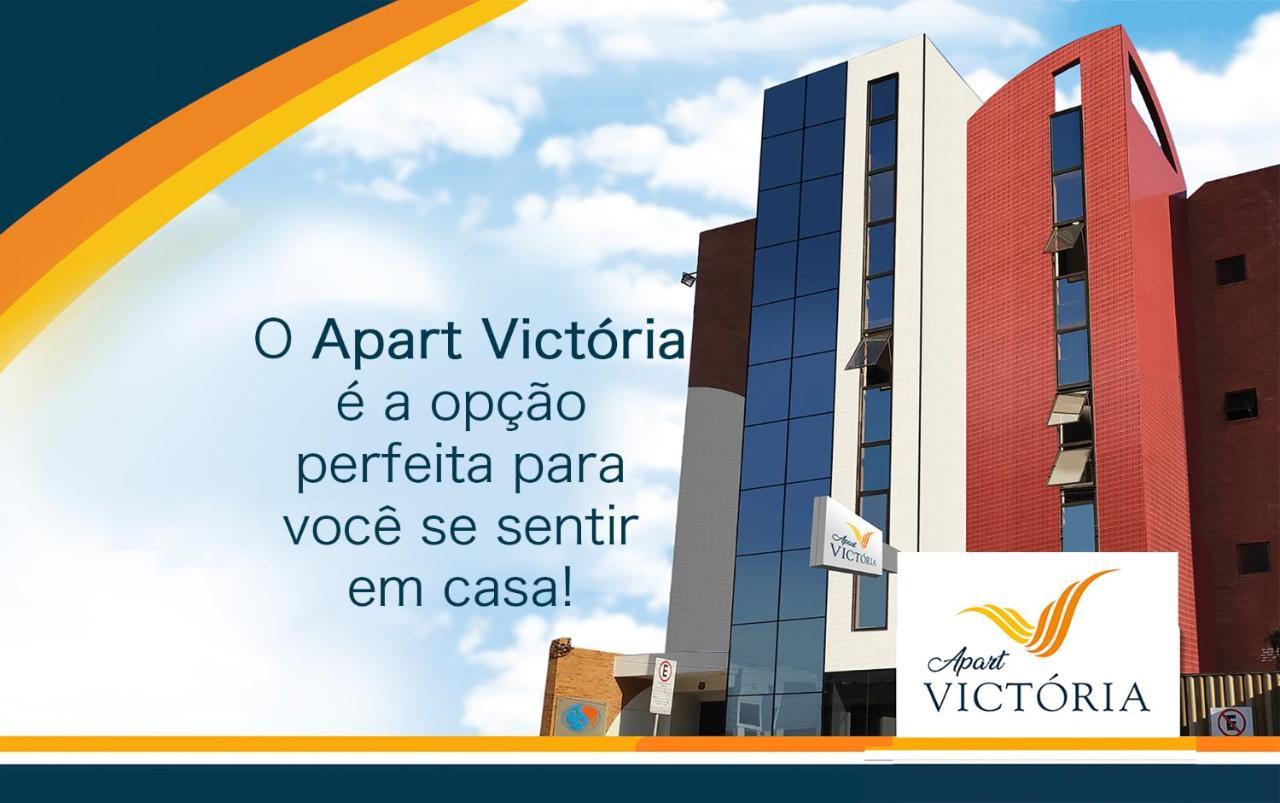 Aparthotel Victoria